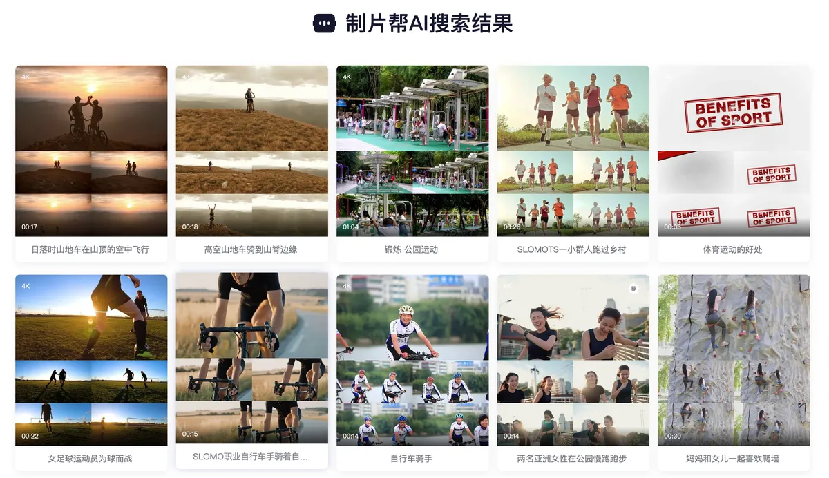 如何借助智能健康工具提高篮球技能和表现_0